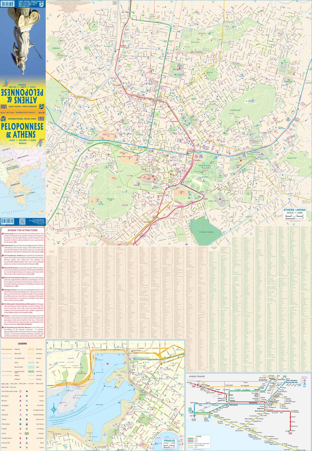 Carte de voyage - Athène & Péloponnèse | ITM carte pliée ITM 