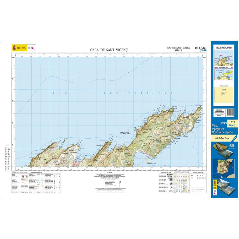 Carte topographique de l'Espagne n° 0644.2/0645.1 - Cala de Sant Vicenç (Mallorca) 1/25 | CNIG - 1/25 000 carte pliée CNIG 