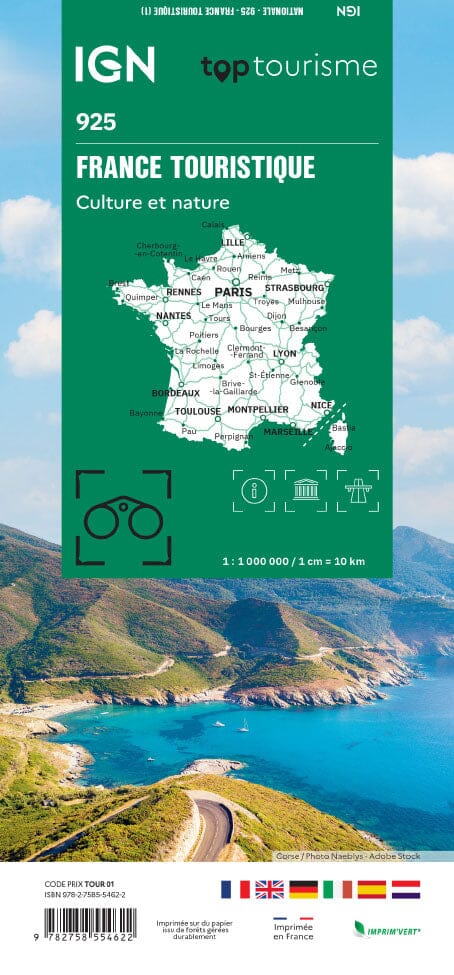 Carte touristique (culture et nature) - France | IGN carte pliée IGN 