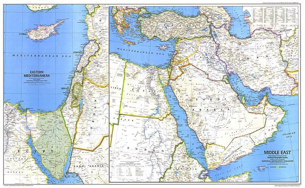 1978 Middle East Map Wall Map 
