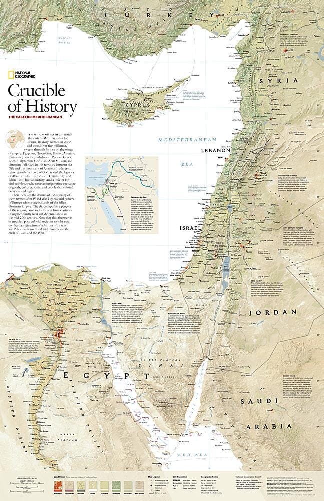 2008 Crucible of History, the Eastern Mediterranean Wall Map 