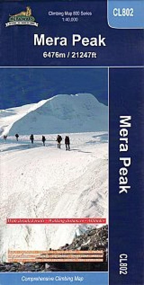 Mera Peak Climbing Map | Himalayan MapHouse Pvt. Ltd Hiking Map 