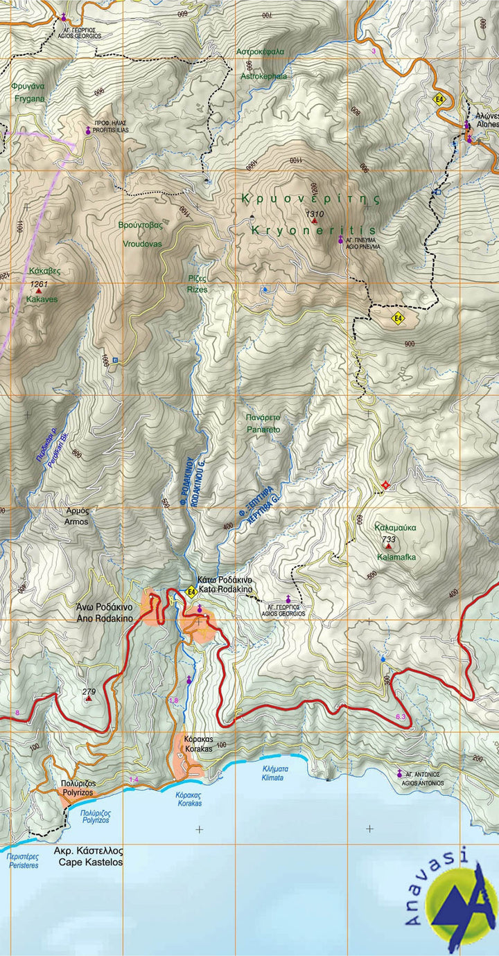 Carte de randonnée - Fragokastelo, Plakias (Crète) | Anavasi carte pliée Anavasi 