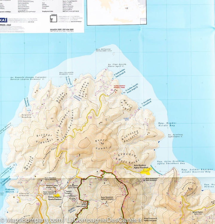 Carte de randonnée - Ile d'Ios (Grèce) | Terrain Cartography carte pliée Terrain Cartography 