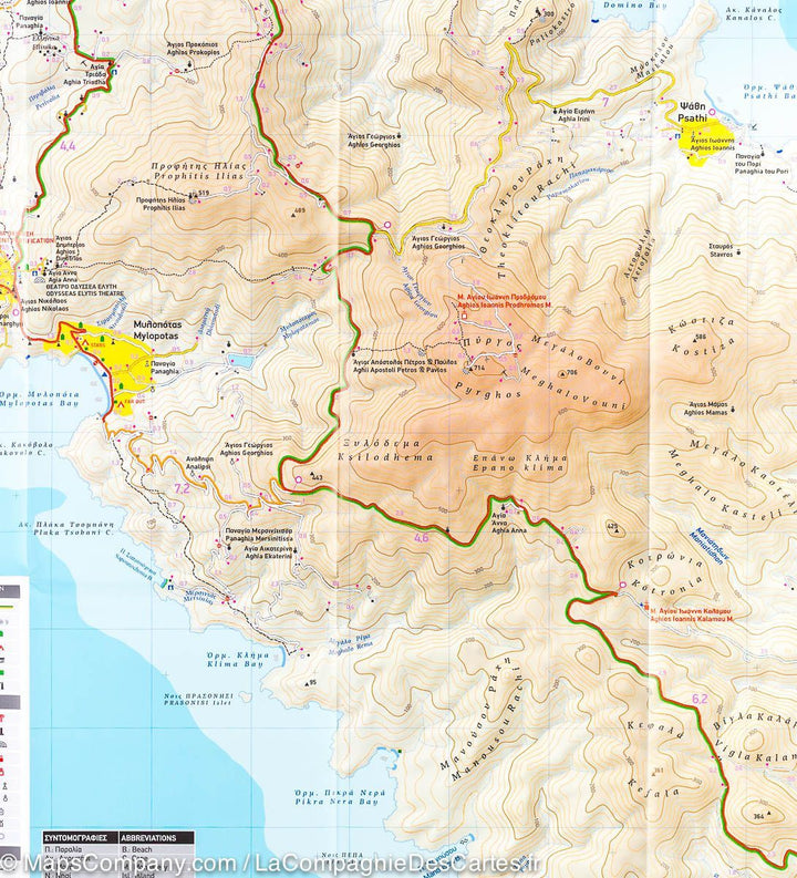 Carte de randonnée - Ile d'Ios (Grèce) | Terrain Cartography carte pliée Terrain Cartography 