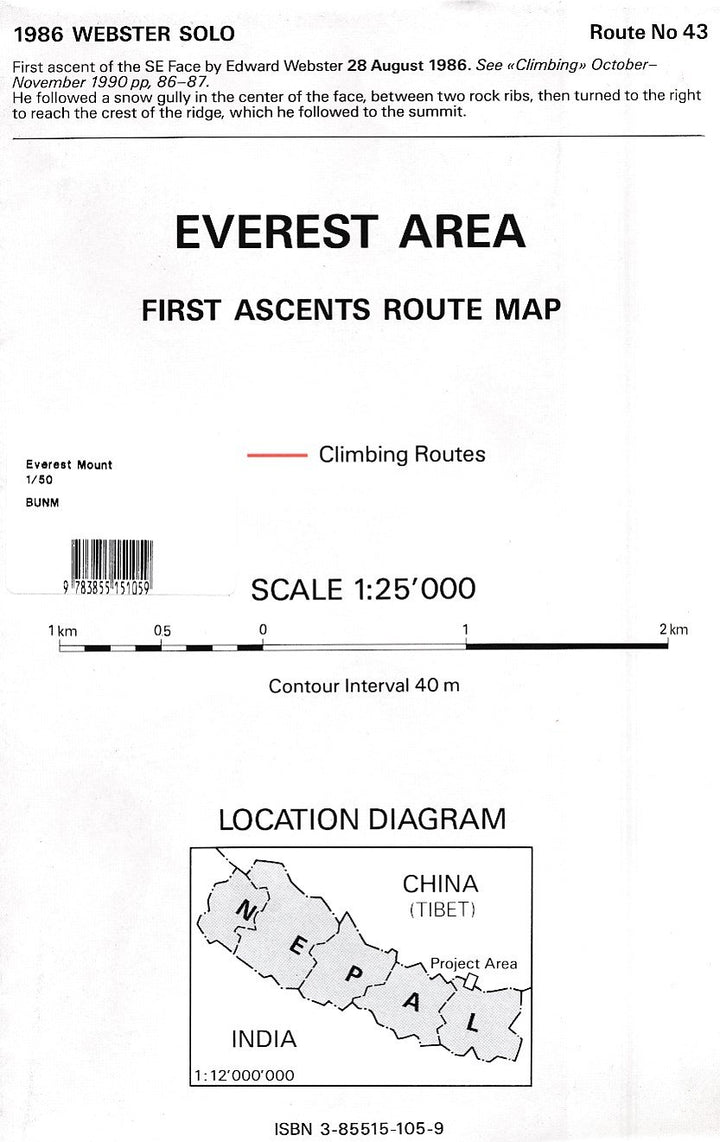Carte de randonnée - Mont Everest | Swisstopo carte pliée Swisstopo 