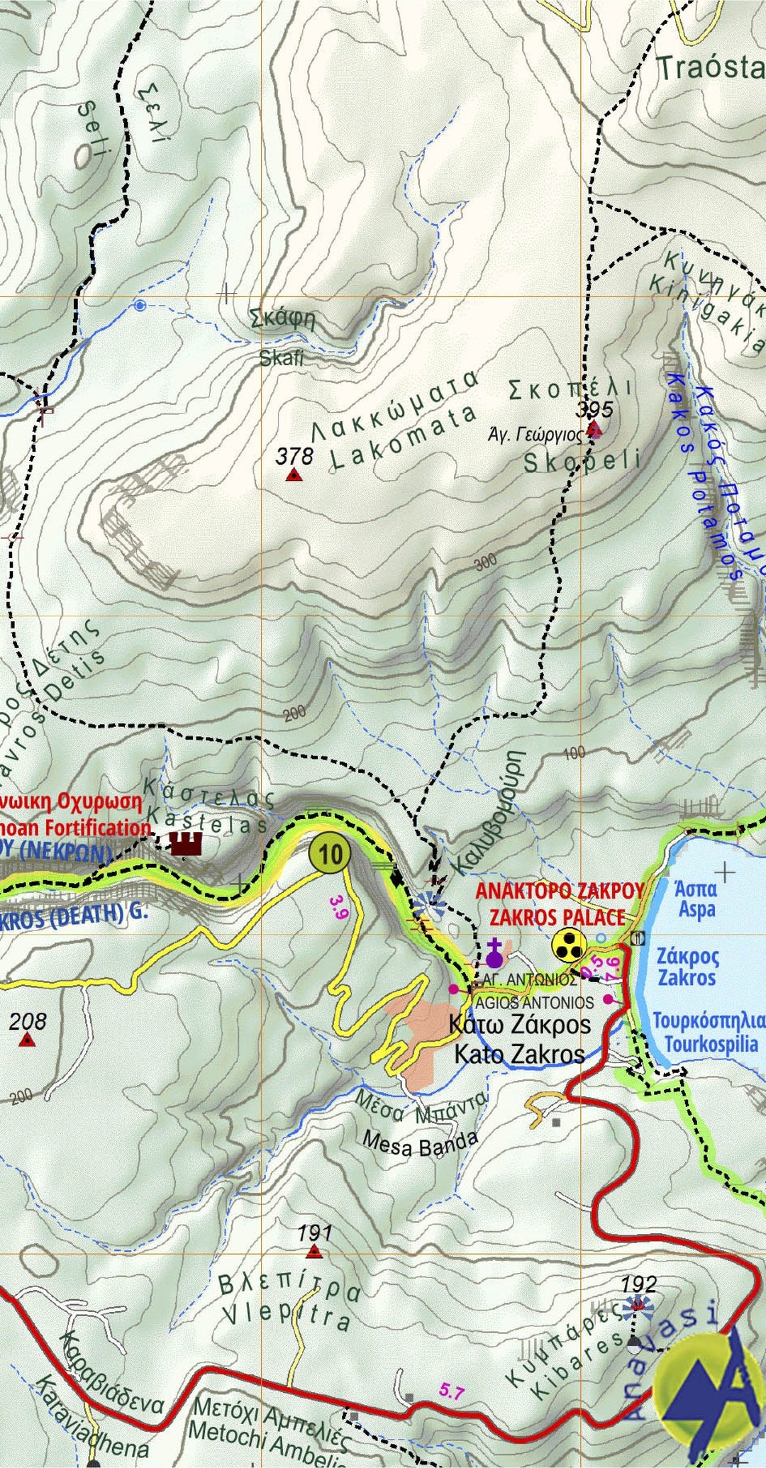 Carte de randonnée - Zakros, Vai, Sitia | Anavasi carte pliée Anavasi 