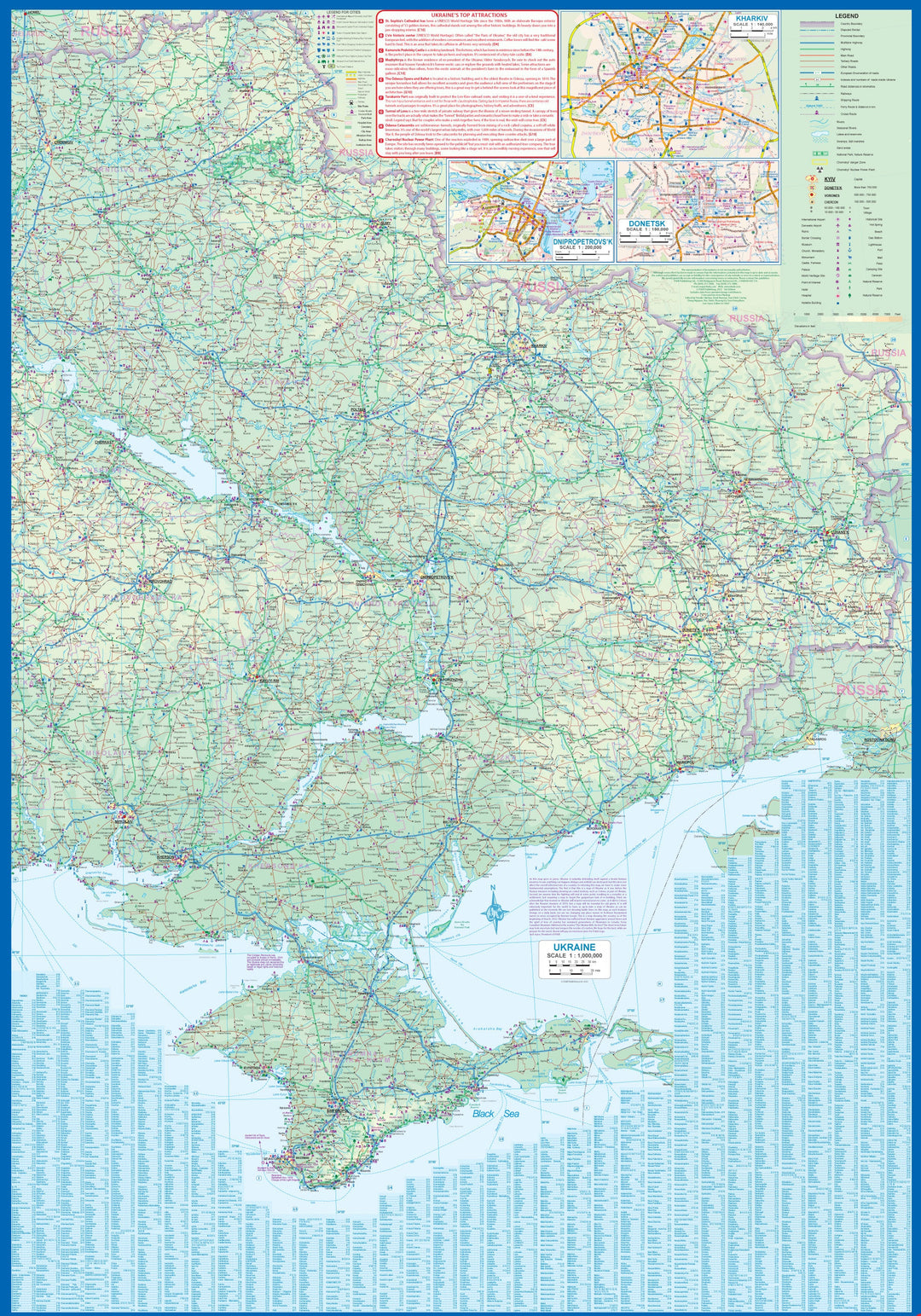 Carte de référence - Ukraine | ITM carte pliée ITM 