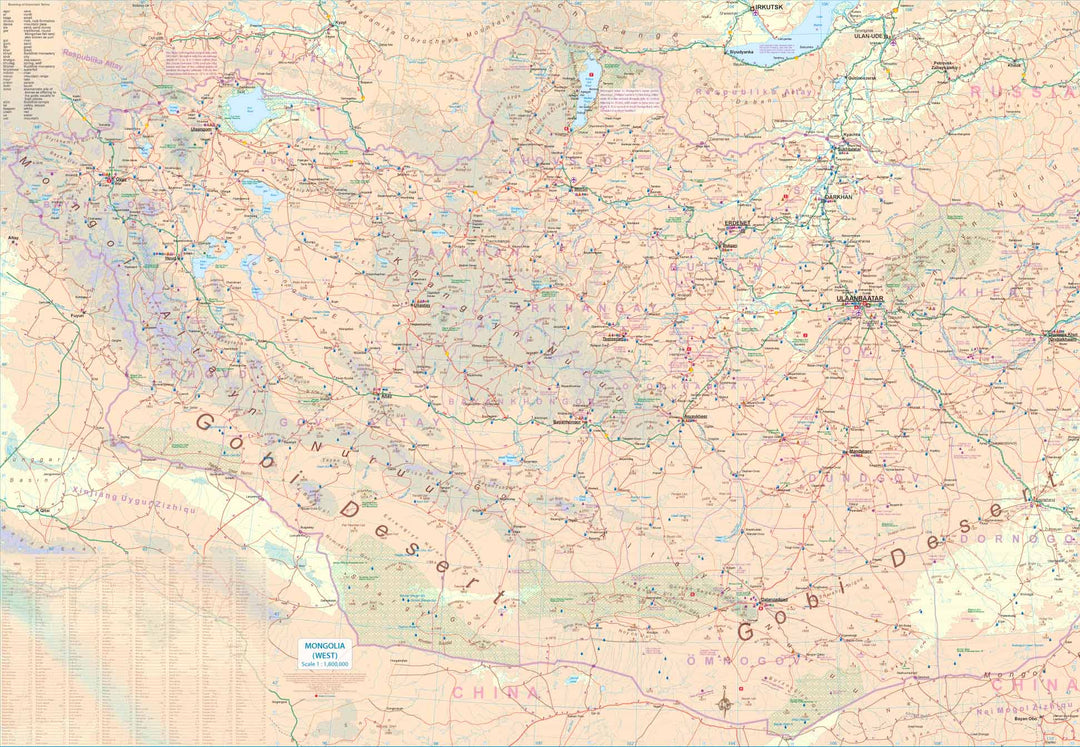 Carte de voyage - Mongolie | ITM carte pliée ITM 