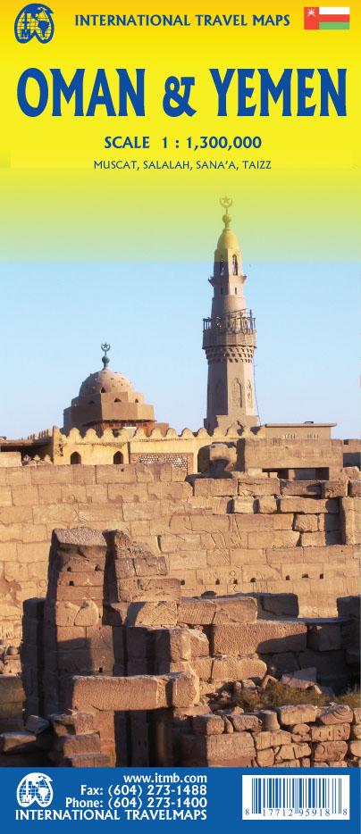 Carte de voyage - Oman & Yemen | ITM carte pliée ITM 