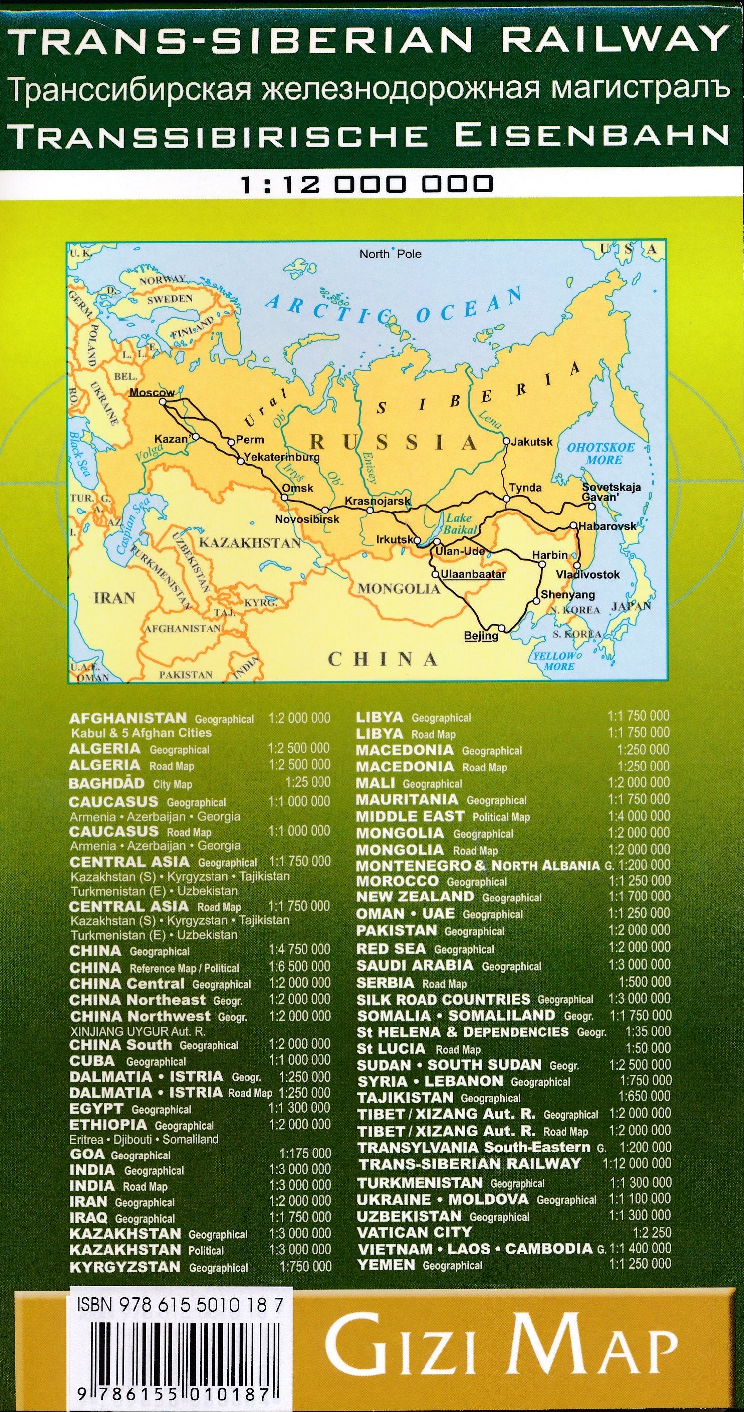 Trans-Siberian　Gizi　–　Travel　Railway　hiking　Map　maps　MapsCompany　and　Ferrosphere　Map