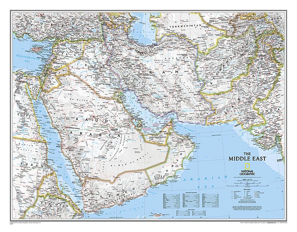 Carte murale (en anglais) - Moyen Orient | National Geographic carte murale petit tube National Geographic Papier 