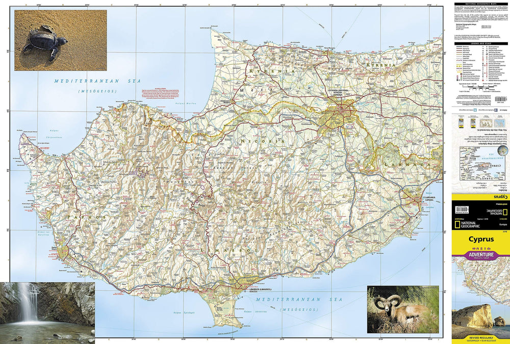 Carte routière - Chypre | National Geographic carte pliée National Geographic 