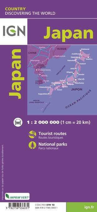 Carte routière - Japon | IGN carte pliée IGN 