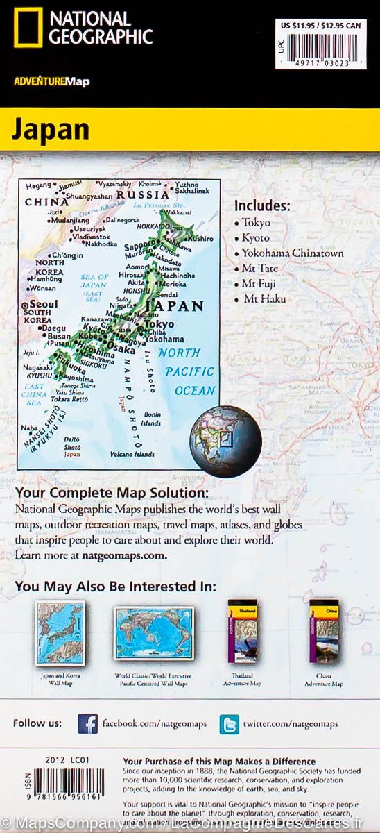 Carte routière - Japon | National Geographic carte pliée National Geographic 