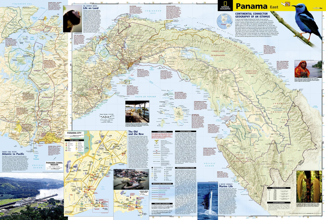 Carte routière - Panama | National Geographic carte pliée National Geographic 