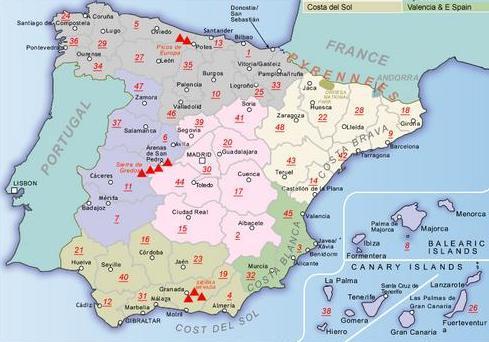 Carte routière provinciale - Almeria (Andalousie), n° 04 | CNIG carte pliée CNIG 