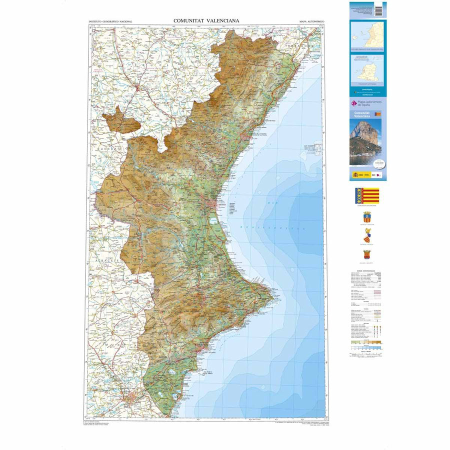 Carte routière régionale - Communauté Valencienne (Espagne), n° 8 | CNIG carte pliée CNIG 