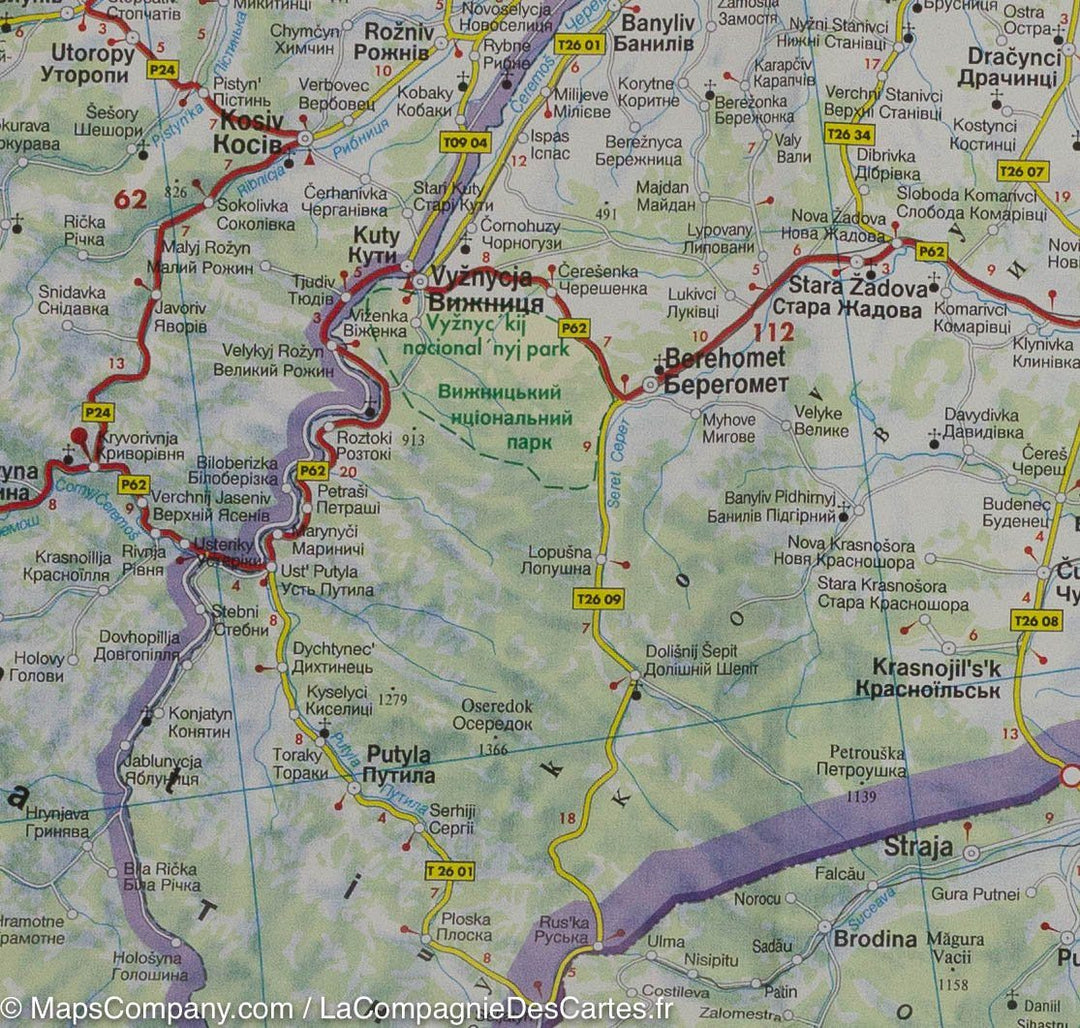 Carte routière - Roumanie & Moldavie - 1, 500 000 | Freytag & Berndt carte pliée Freytag & Berndt 