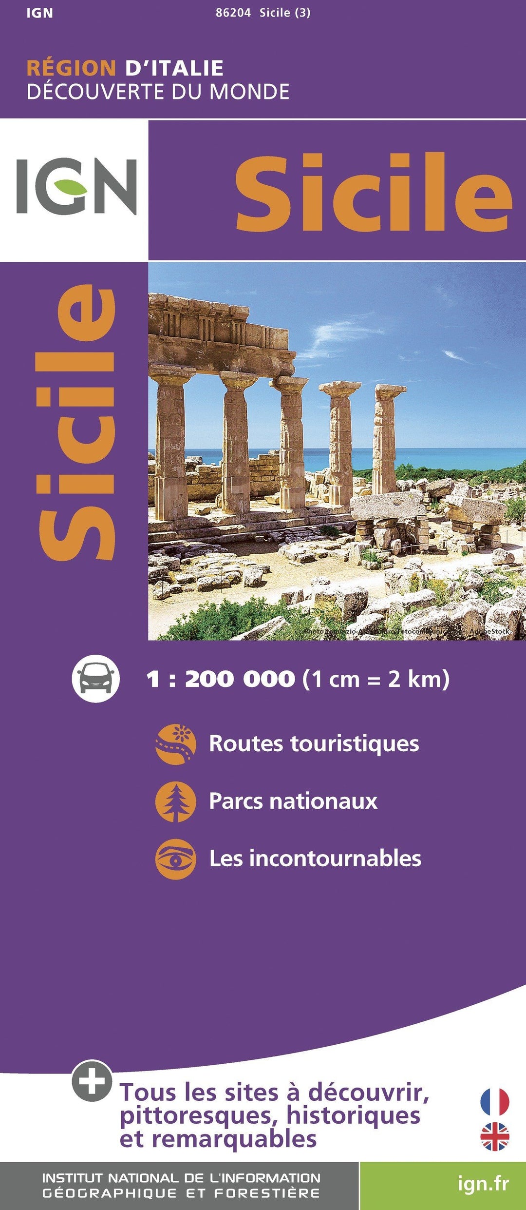 Carte routière - Sicile | IGN carte pliée IGN 