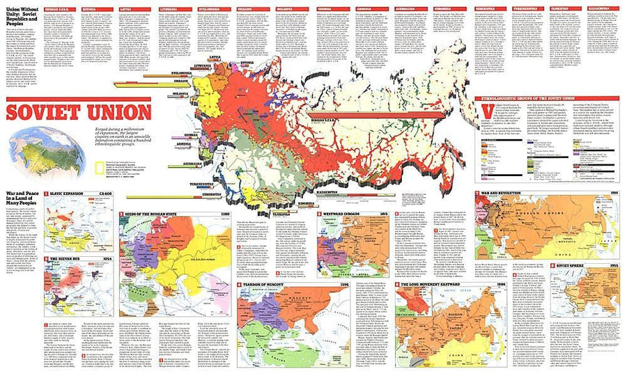 1990 Soviet Union Theme Map Wall Map 