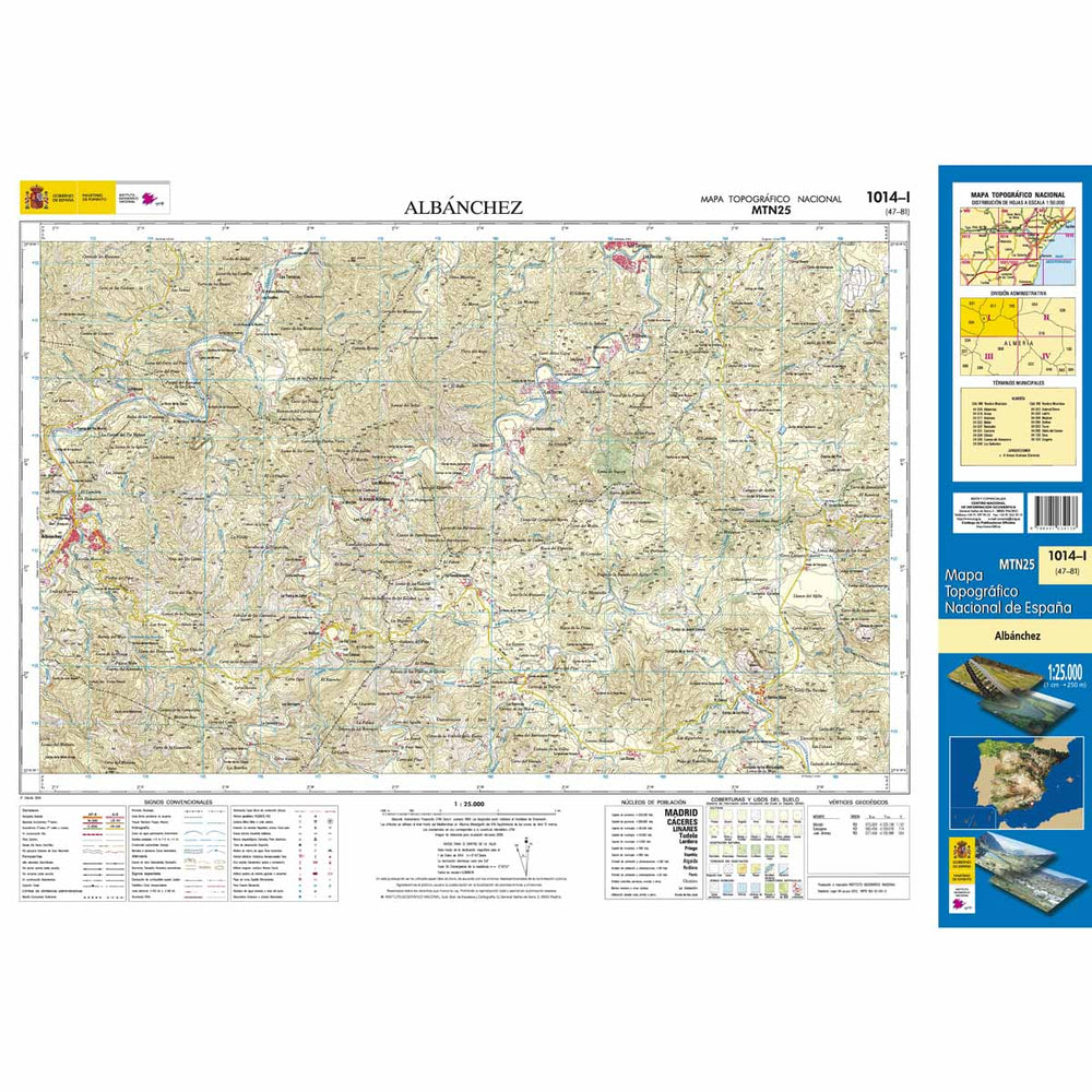 Carte topographique de l'Espagne - Albánchez, n° 1014.1 | CNIG - 1/25 000 carte pliée CNIG 