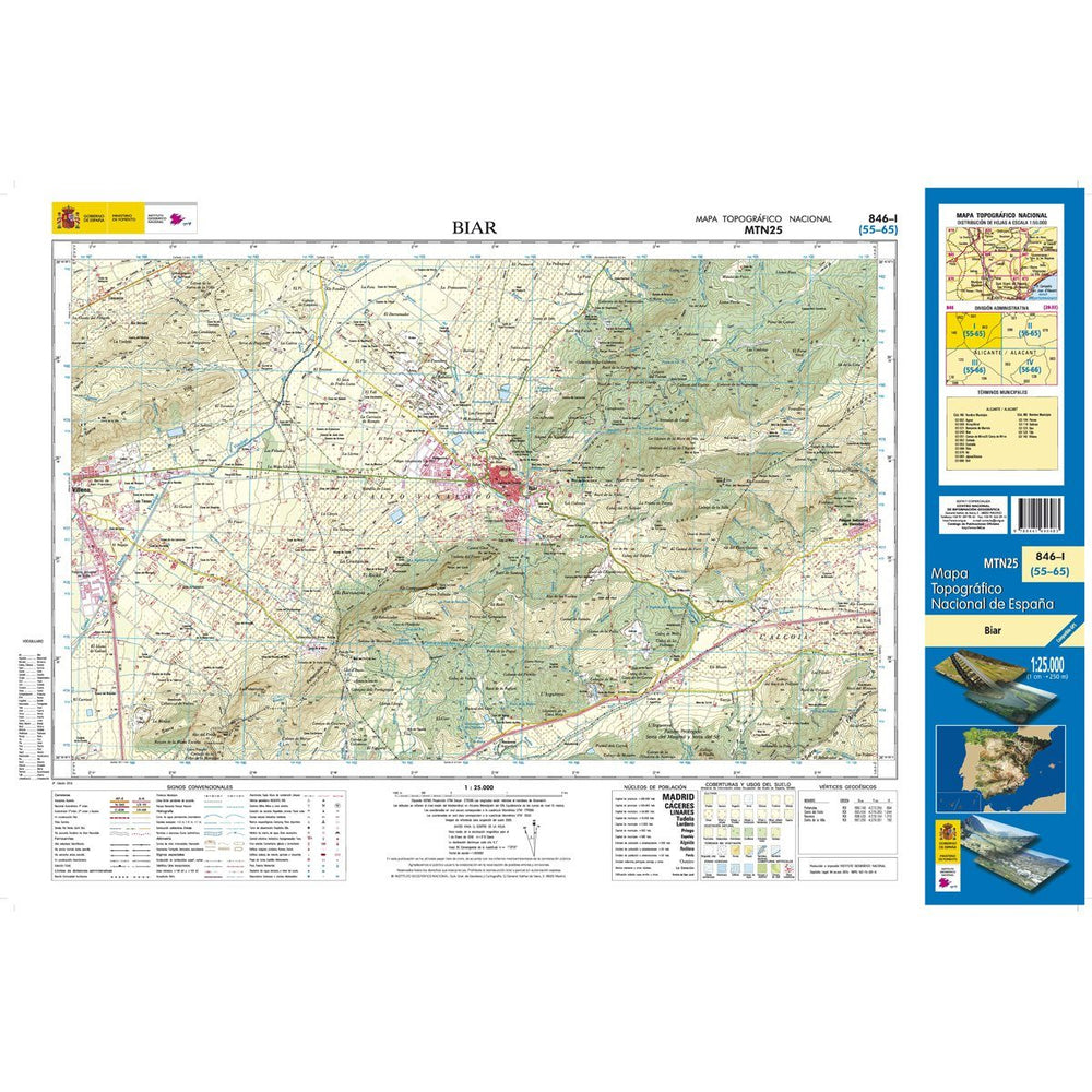 Carte topographique de l'Espagne - Biar, n° 0846.1 | CNIG - 1/25 000 carte pliée CNIG 