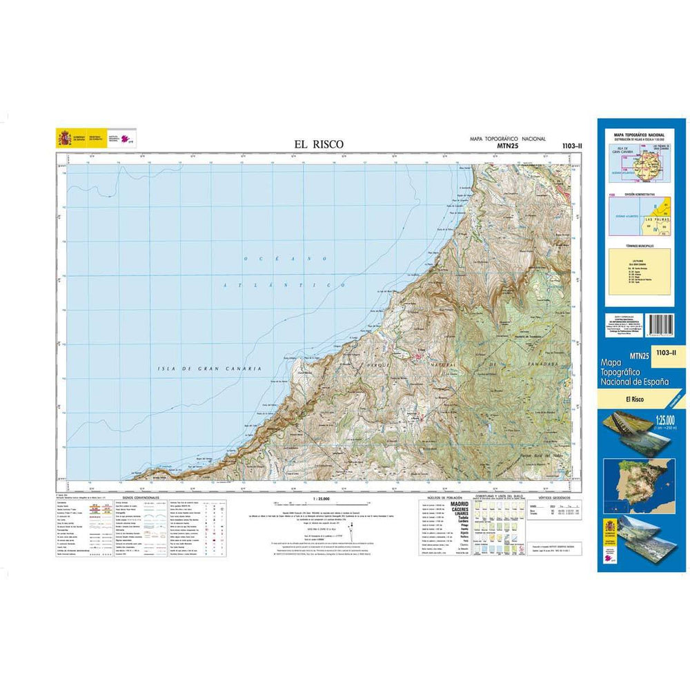 Carte topographique de l'Espagne - El risco (Gran Canaria), n° 1103.2 | CNIG - 1/25 000 carte pliée CNIG 