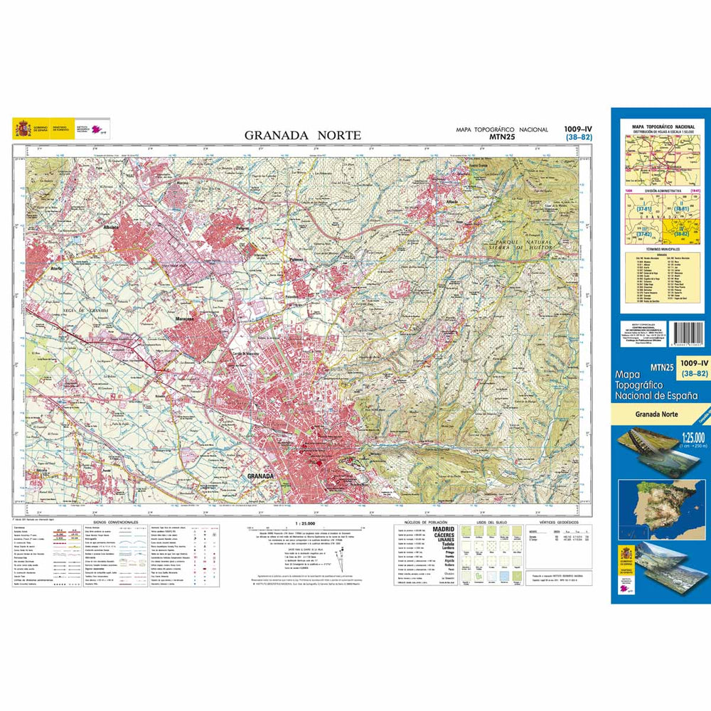 Carte topographique de l'Espagne - Granada Norte, n° 1009.4 | CNIG - 1/25 000 carte pliée CNIG 
