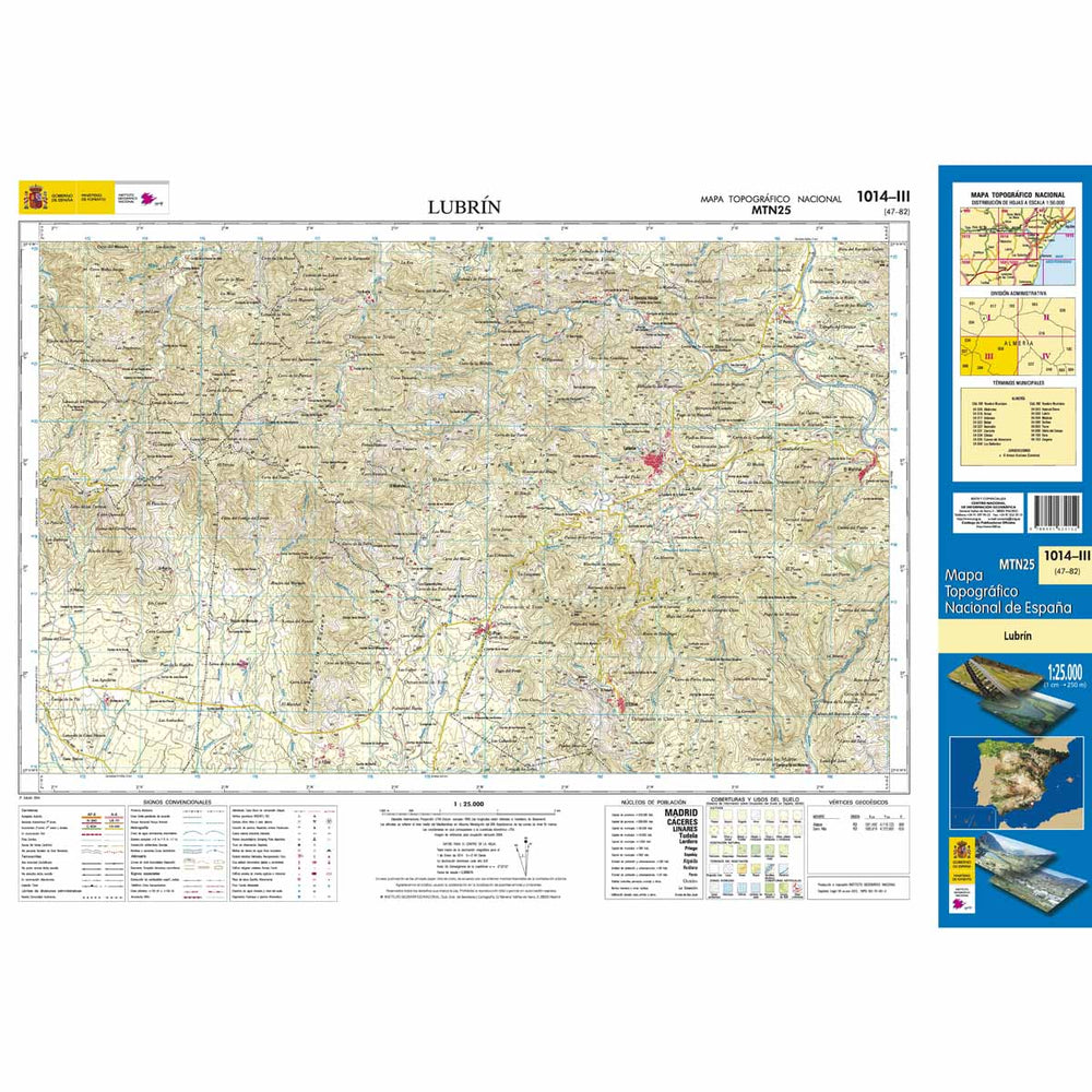 Carte topographique de l'Espagne - Lubrín, n° 1014.3 | CNIG - 1/25 000 carte pliée CNIG 