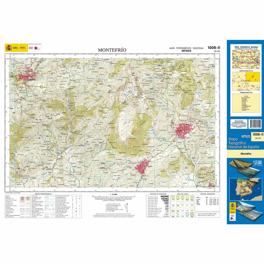 Carte topographique de l'Espagne - Montefrío, n° 1008.2 | CNIG - 1/25 000 carte pliée CNIG 