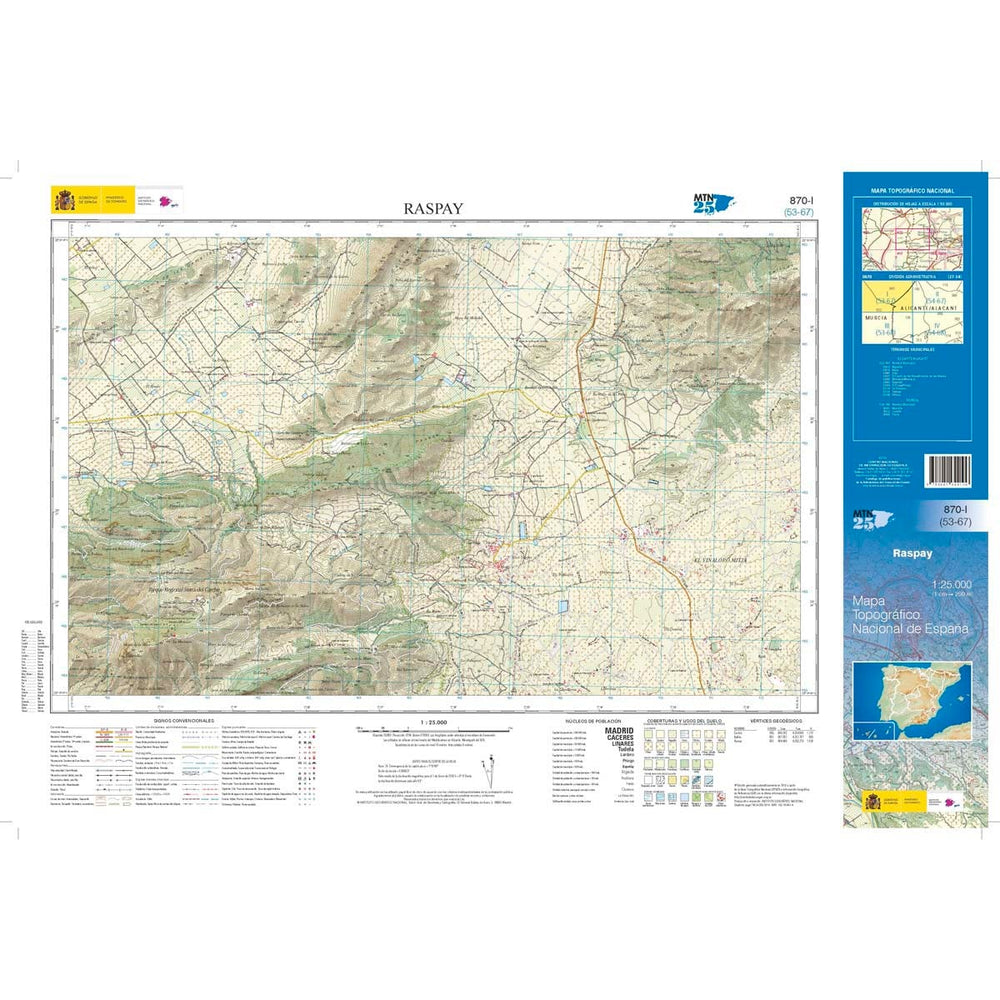 Carte topographique de l'Espagne n° 0870.1 - Raspay | CNIG - 1/25 000 carte pliée CNIG 