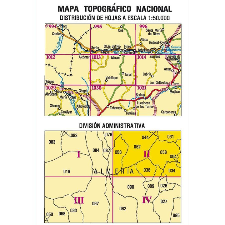 Carte topographique de l'Espagne n° 1013.2 - Macael | CNIG - 1/25 000 carte pliée CNIG 
