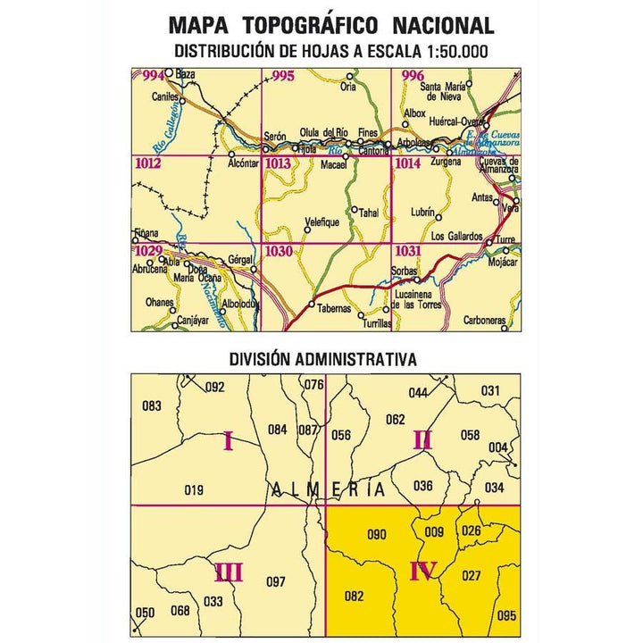 Carte topographique de l'Espagne n° 1013.4 - Uleila del Campo | CNIG - 1/25 000 carte pliée CNIG 