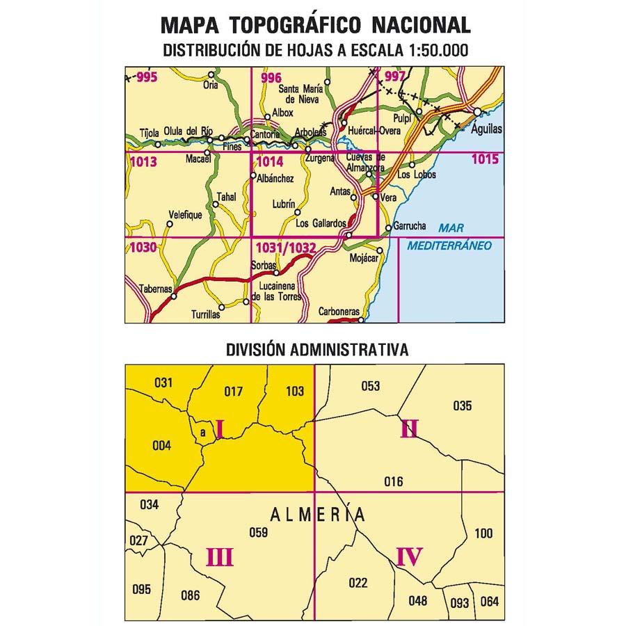 Carte topographique de l'Espagne n° 1014.1 - Albánchez | CNIG - 1/25 000 carte pliée CNIG 