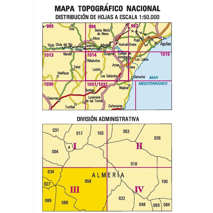 Carte topographique de l'Espagne n° 1014.3 - Lubrín | CNIG - 1/25 000 carte pliée CNIG 