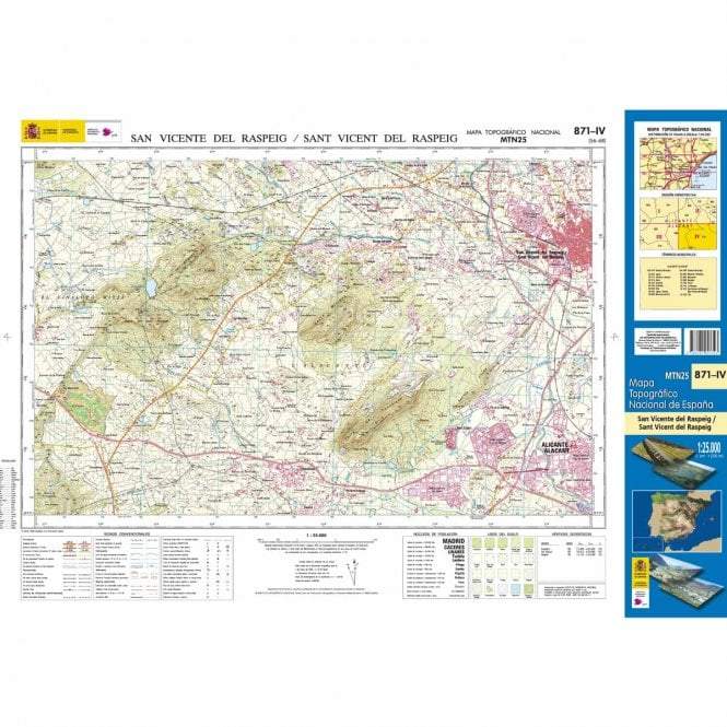 Carte topographique de l'Espagne - San Vicente del Raspeig / Sant Vicent del Raspeig, n° 0871.4 | CNIG - 1/25 000 carte pliée CNIG 