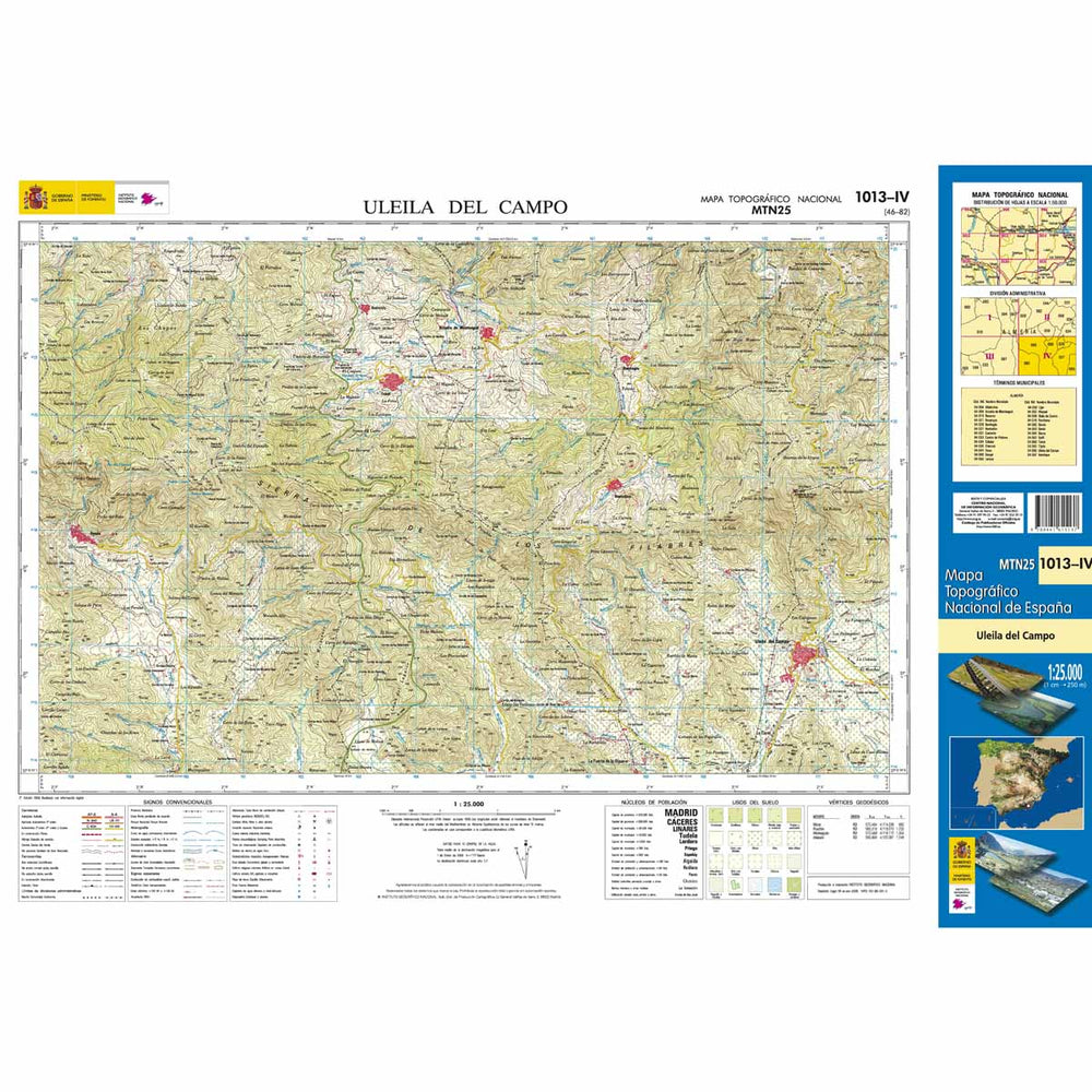 Carte topographique de l'Espagne - Uleila del Campo, n° 1013.4 | CNIG - 1/25 000 carte pliée CNIG 