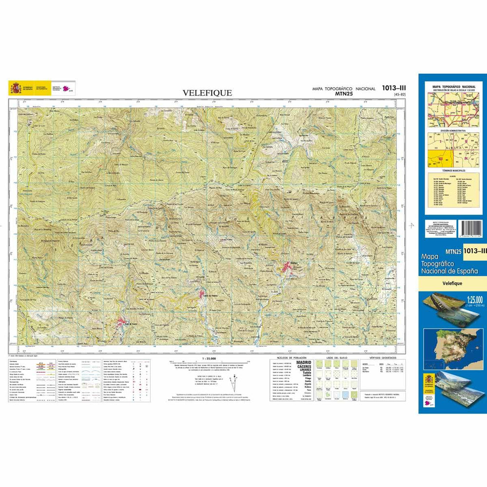 Carte topographique de l'Espagne - Velefique, n° 1013.3 | CNIG - 1/25 000 carte pliée CNIG 