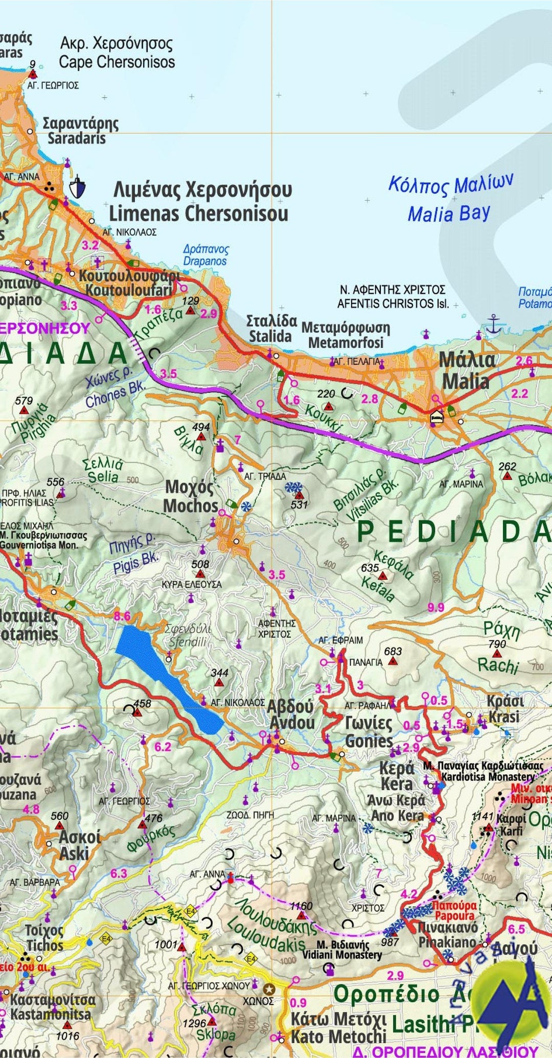 Carte topographique - Lasithi (Crète) | Anavasi carte pliée Anavasi 